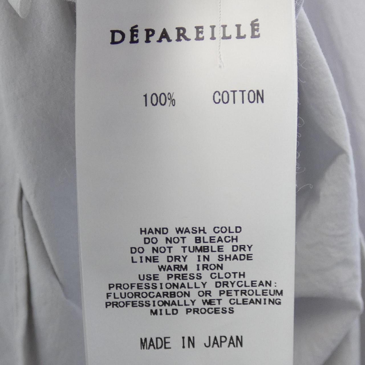 Other Other DEPAREILLE Top Textile Tops DUTY FREE for USA Size ONE SIZE - 3 Thumbnail