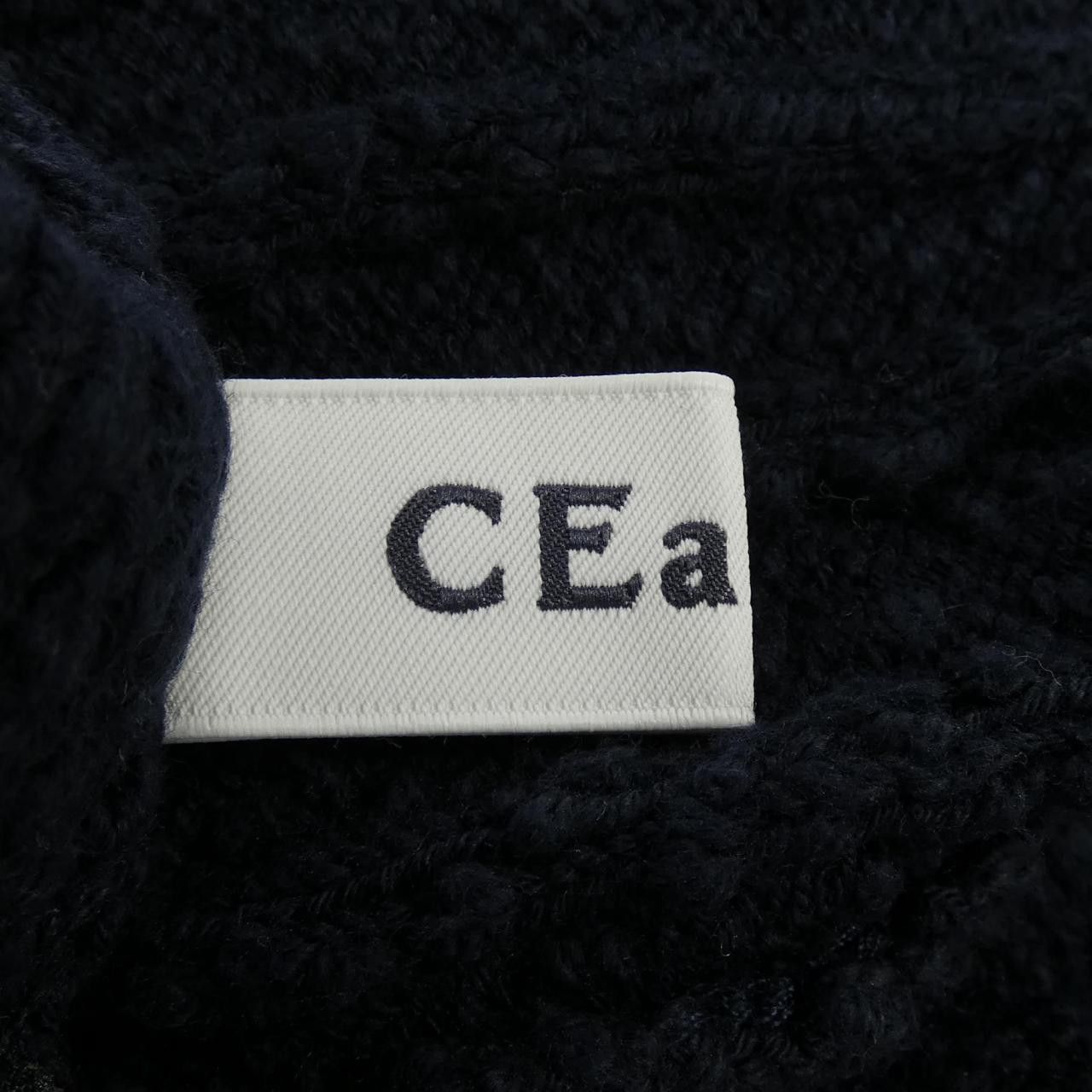 Other Other CEARET Dress Textile Dresses 231013 DUTY FREE for USA Size ONE SIZE - 4 Thumbnail