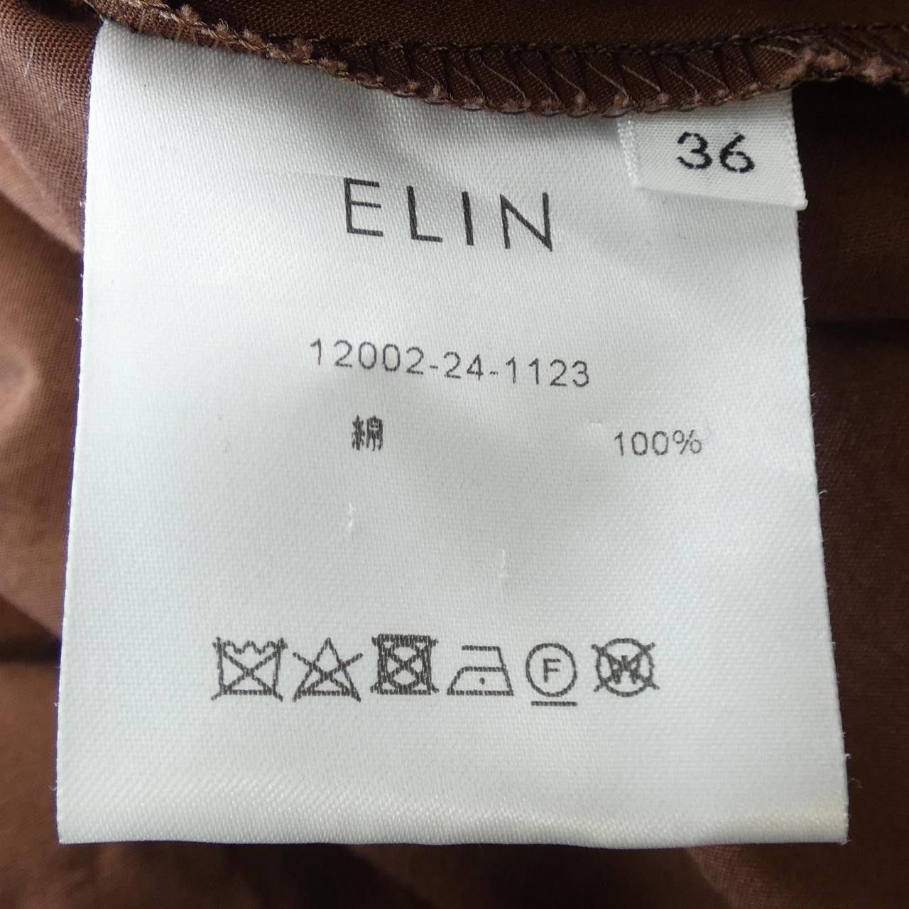 Other Other Elin Dress Others Dresses 12002-24-1123 DUTY FREE for USA Size ONE SIZE - 3 Thumbnail