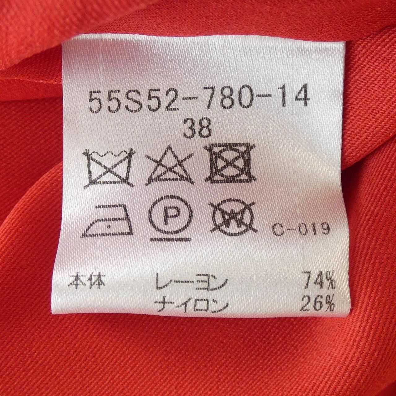 Other Other BLUE LABEL CRESTBRIDGE Skirt Textile Skirts DUTY FREE for USA Size ONE SIZE - 3 Thumbnail