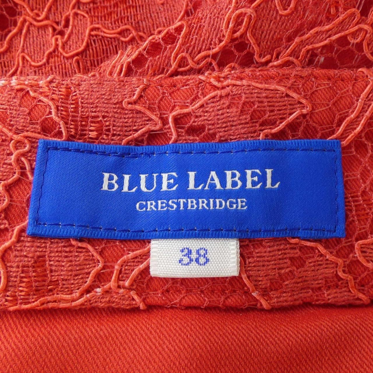 Other Other BLUE LABEL CRESTBRIDGE Skirt Textile Skirts DUTY FREE for USA Size ONE SIZE - 5 Thumbnail