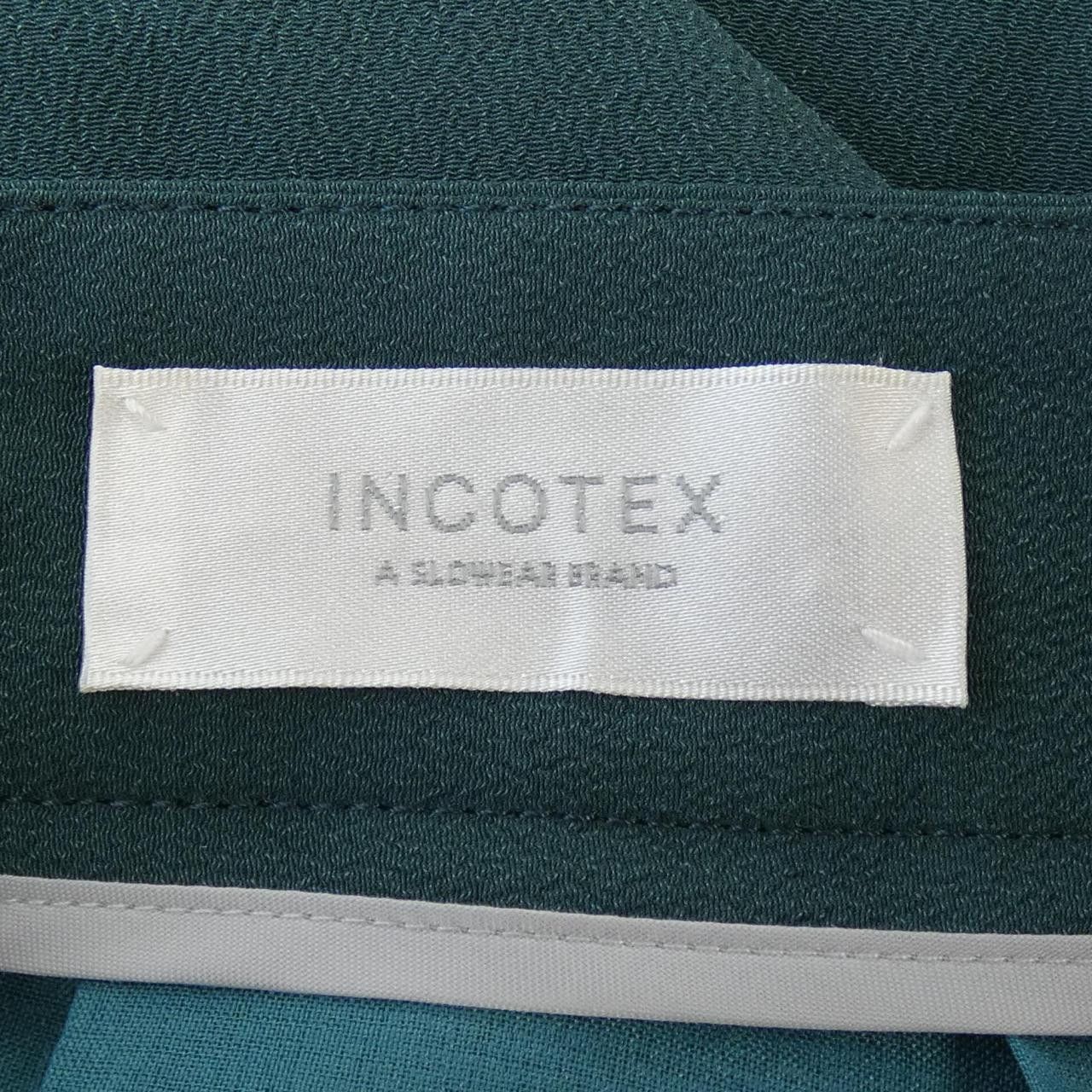 Other Other INCOTEX Pants Textile Pants DUTY FREE for USA Size ONE SIZE - 3 Thumbnail