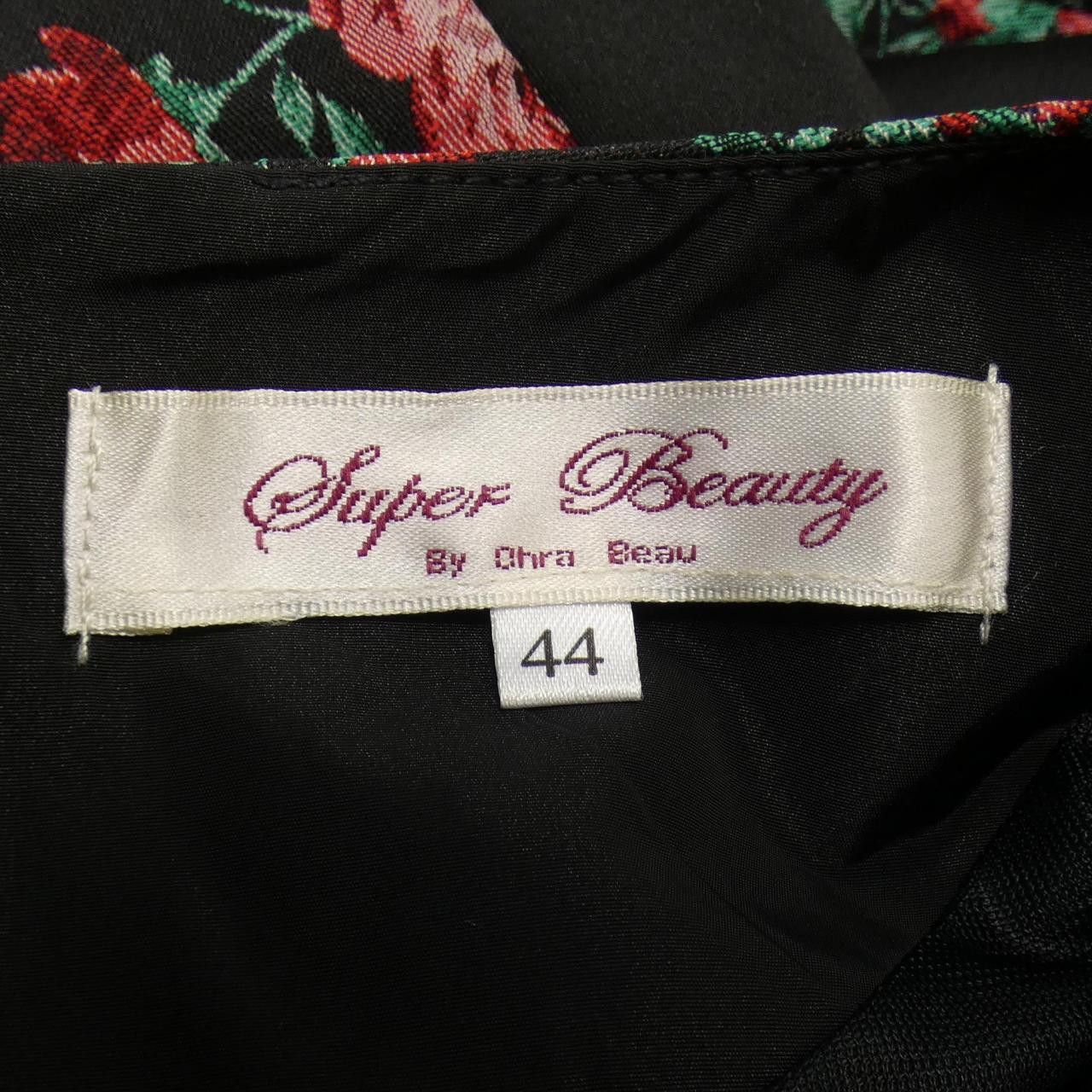Other Other Super Beauty Dress Textile Dresses DUTY FREE for USA Size ONE SIZE - 4 Thumbnail