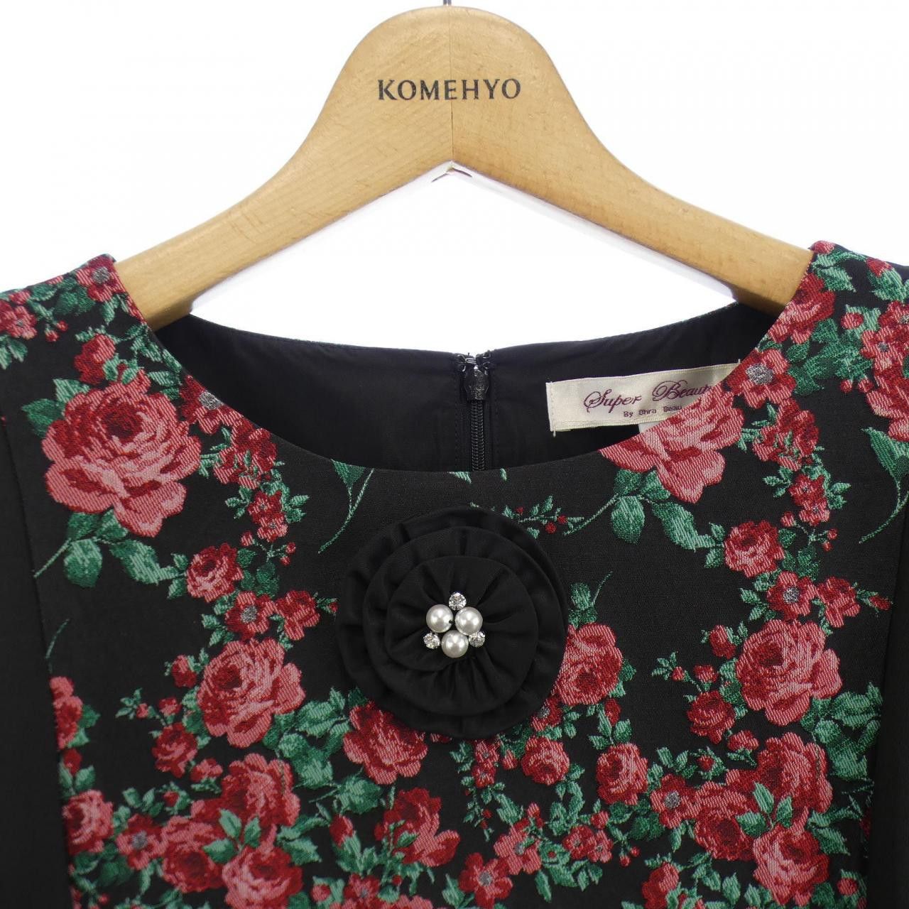 Other Other Super Beauty Dress Textile Dresses DUTY FREE for USA Size ONE SIZE - 5 Thumbnail