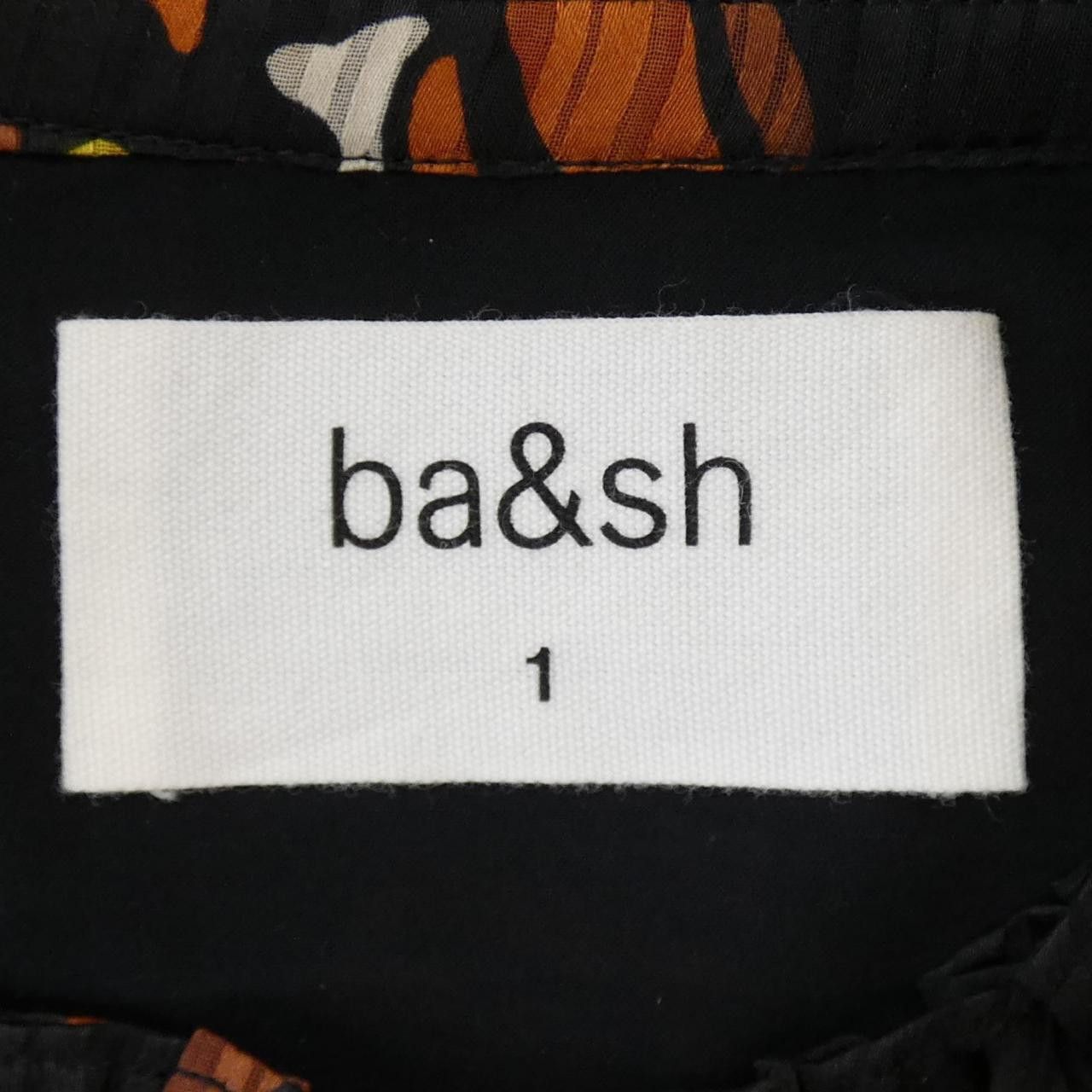 Other Other ba&sh Dress Textile Dresses DUTY FREE for USA Size ONE SIZE - 4 Thumbnail