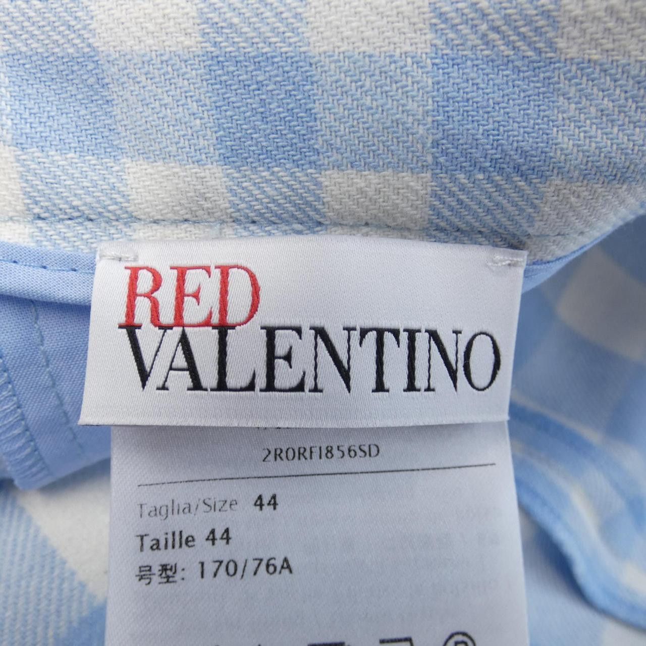 Valentino Valentino Red Valentino Cotton Shorts Textile Shorts 2RORFI856SD DUTY FREE for USA Size ONE SIZE - 4 Thumbnail