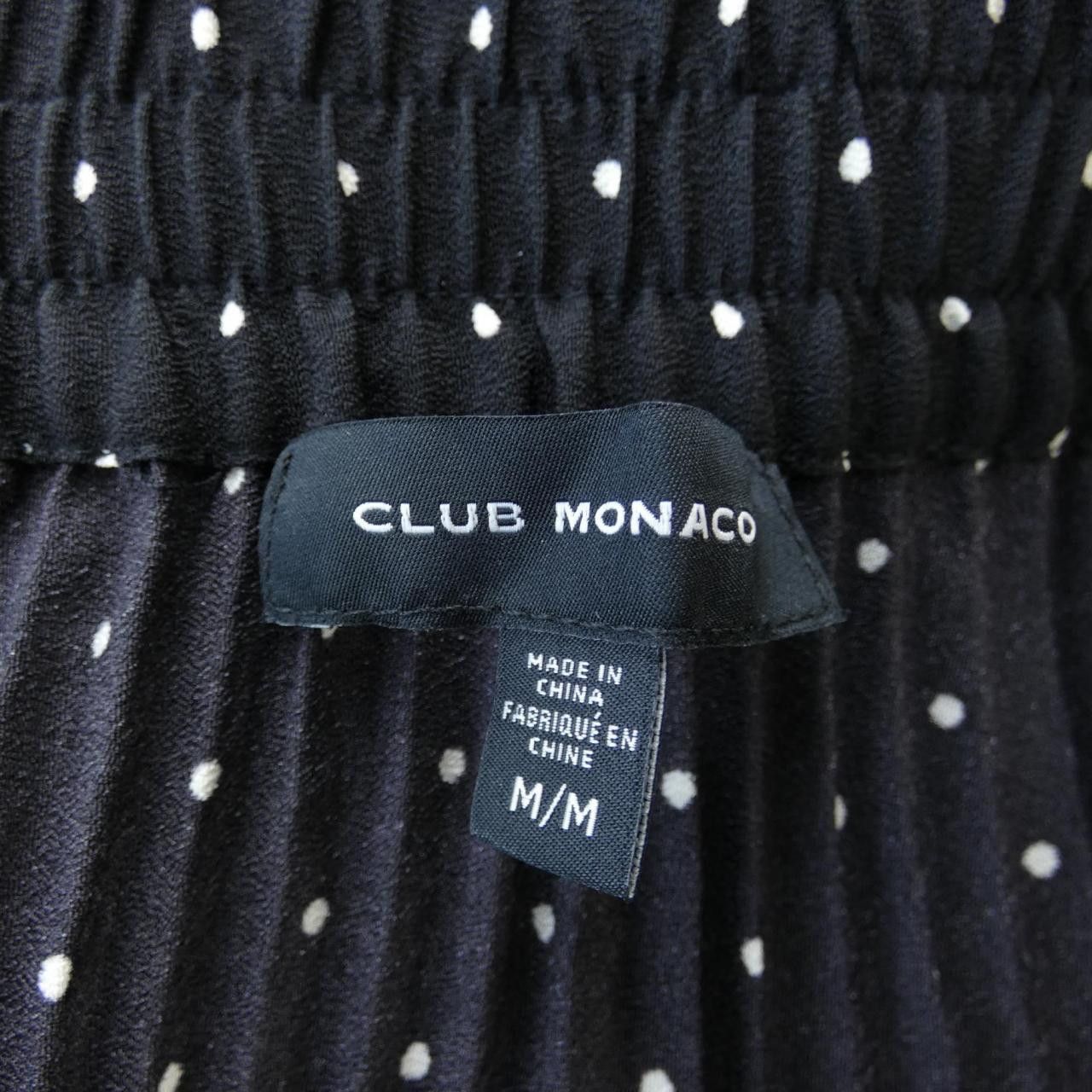 Other Other Club Monaco Skirt Textile Skirts DUTY FREE for USA Size ONE SIZE - 4 Thumbnail