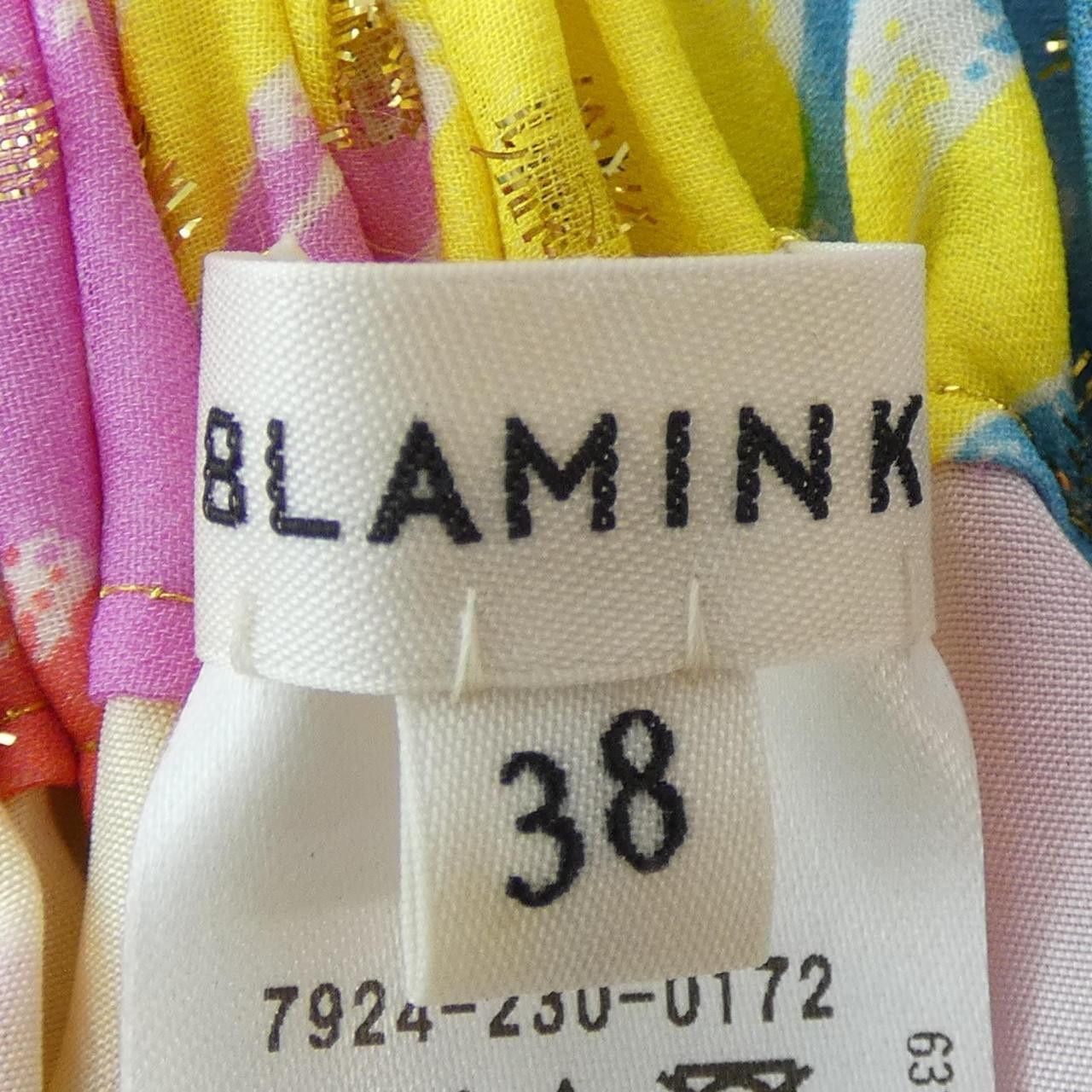 Other Other BLAMINK Skirt Textile Skirts 7924-230-0172 DUTY FREE for USA Size ONE SIZE - 4 Thumbnail