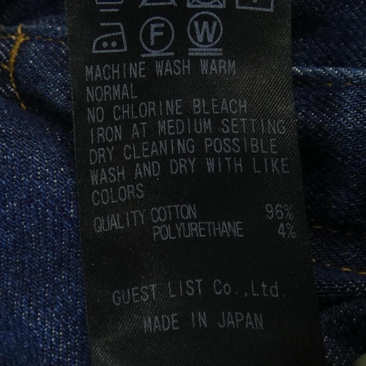 Other Other Red Card Jeans Textile Jeans DUTY FREE for USA Size ONE SIZE - 3 Thumbnail