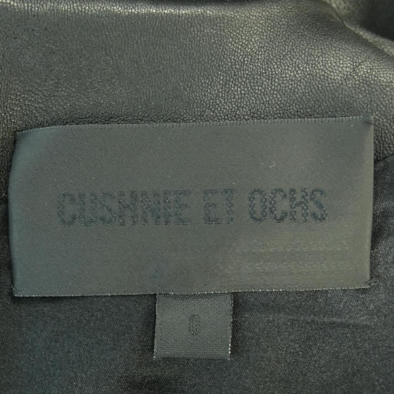 Other Other Cushnie Et Ochs Dress Textile Dresses DUTY FREE for USA Size ONE SIZE - 4 Thumbnail