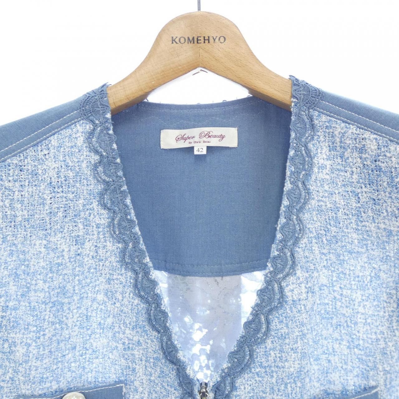 Other Other Super Beauty Vest Textile Tops DUTY FREE for USA Size ONE SIZE - 5 Thumbnail