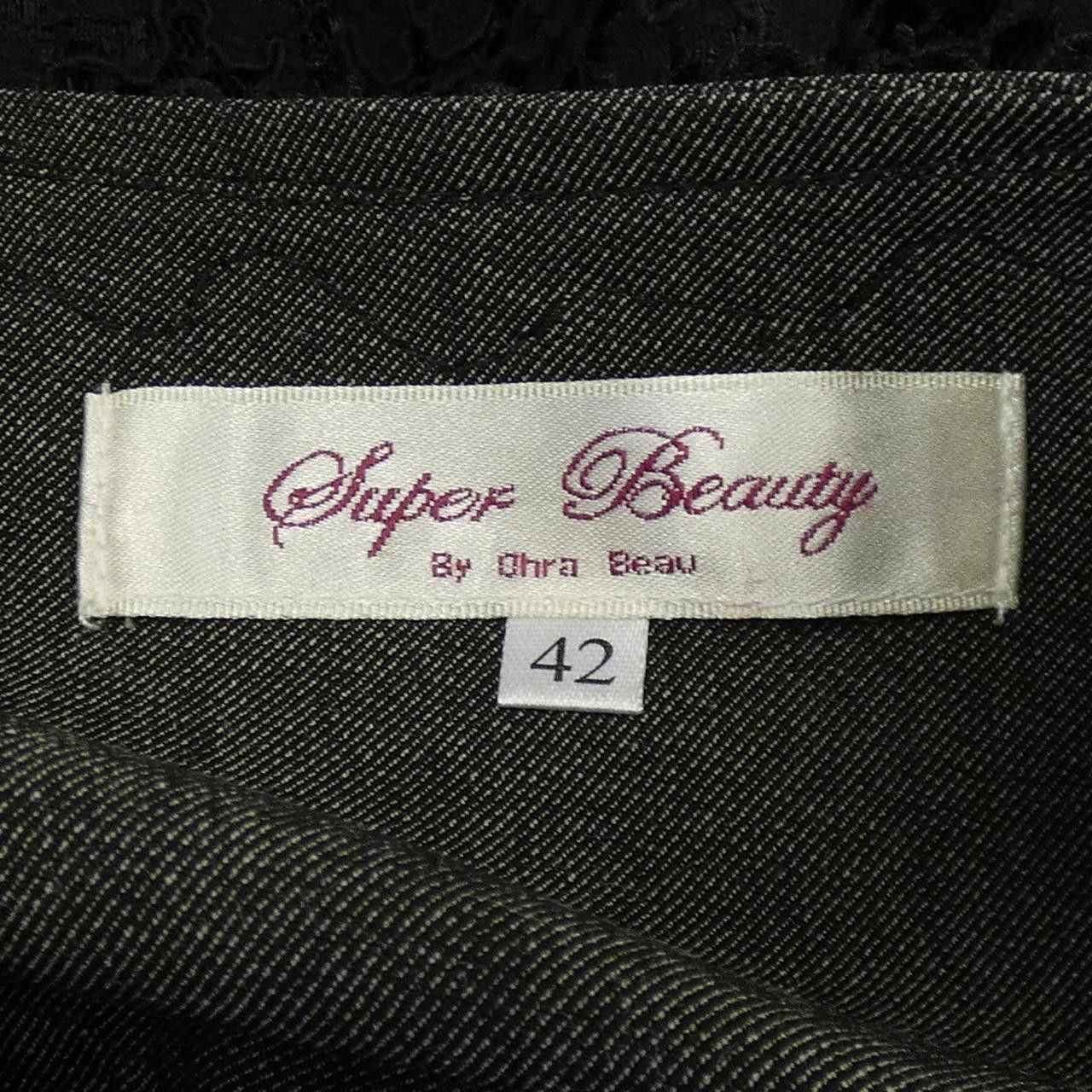 Other Other SUPER BEAUTY Vest Textile Tops DUTY FREE for USA Size ONE SIZE - 4 Thumbnail