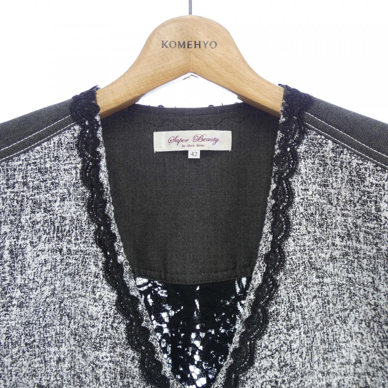 Other Other SUPER BEAUTY Vest Textile Tops DUTY FREE for USA Size ONE SIZE - 5 Thumbnail