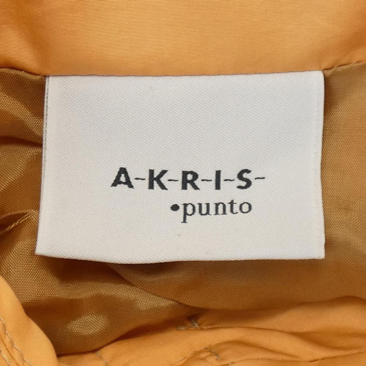Other Other Akris Wool Coat Textile Outerwear DUTY FREE for USA Size ONE SIZE - 4 Thumbnail