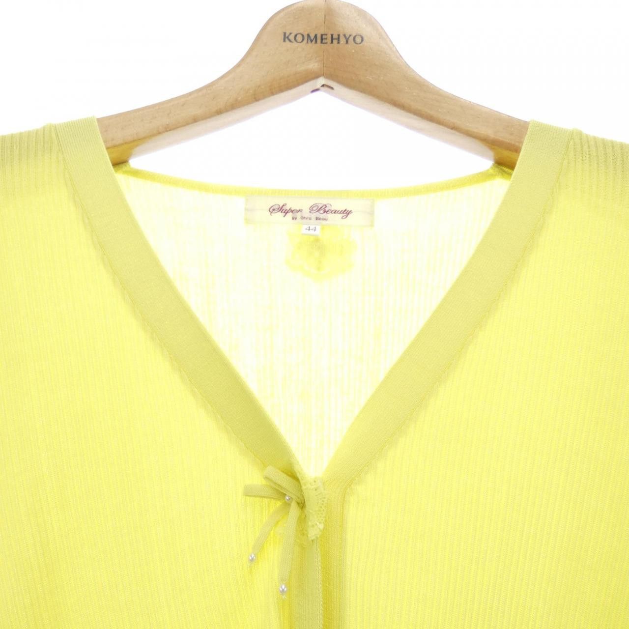 Other Other SUPER BEAUTY Long Cardigan Textile Outerwear DUTY FREE for USA Size ONE SIZE - 5 Thumbnail