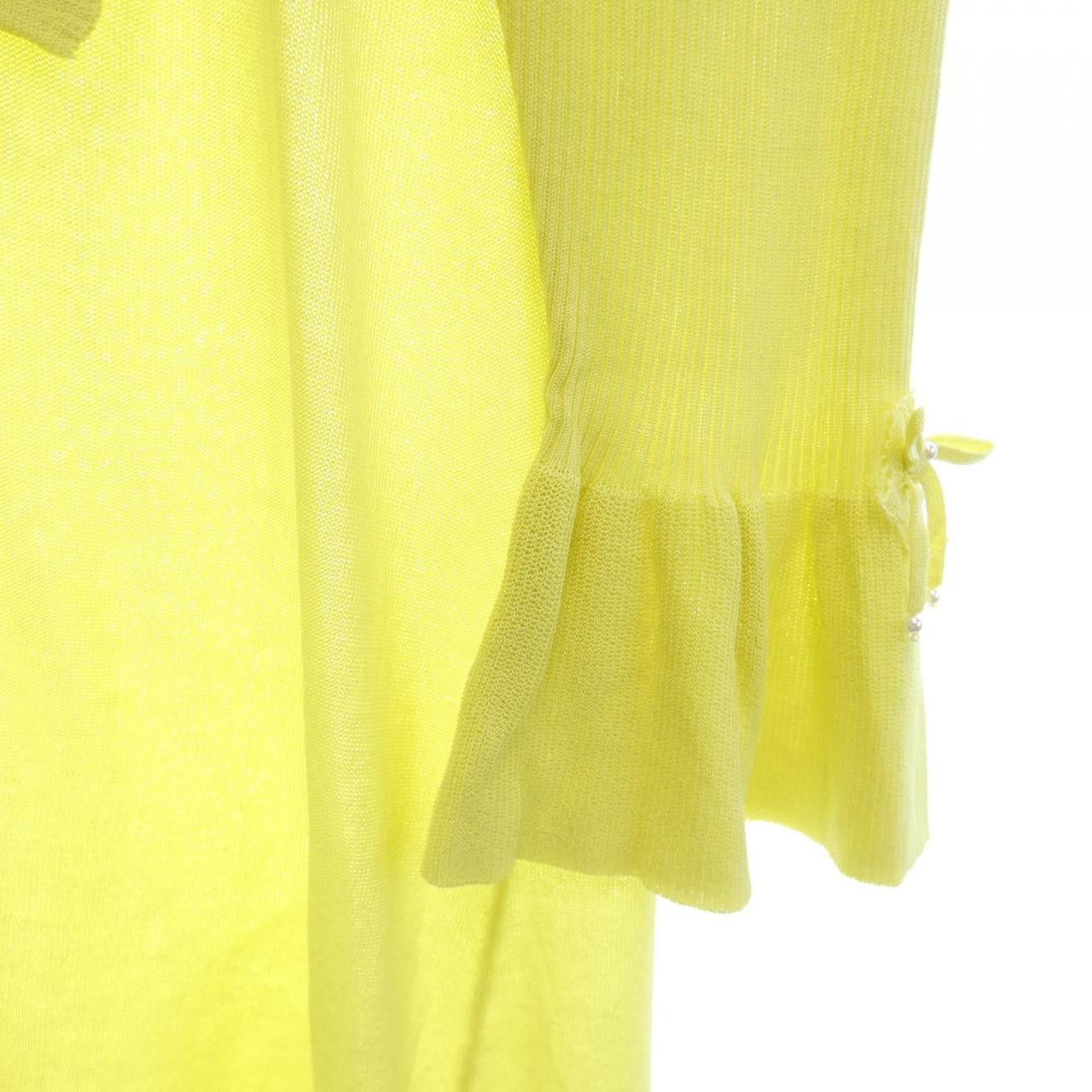 Other Other SUPER BEAUTY Long Cardigan Textile Outerwear DUTY FREE for USA Size ONE SIZE - 6 Thumbnail