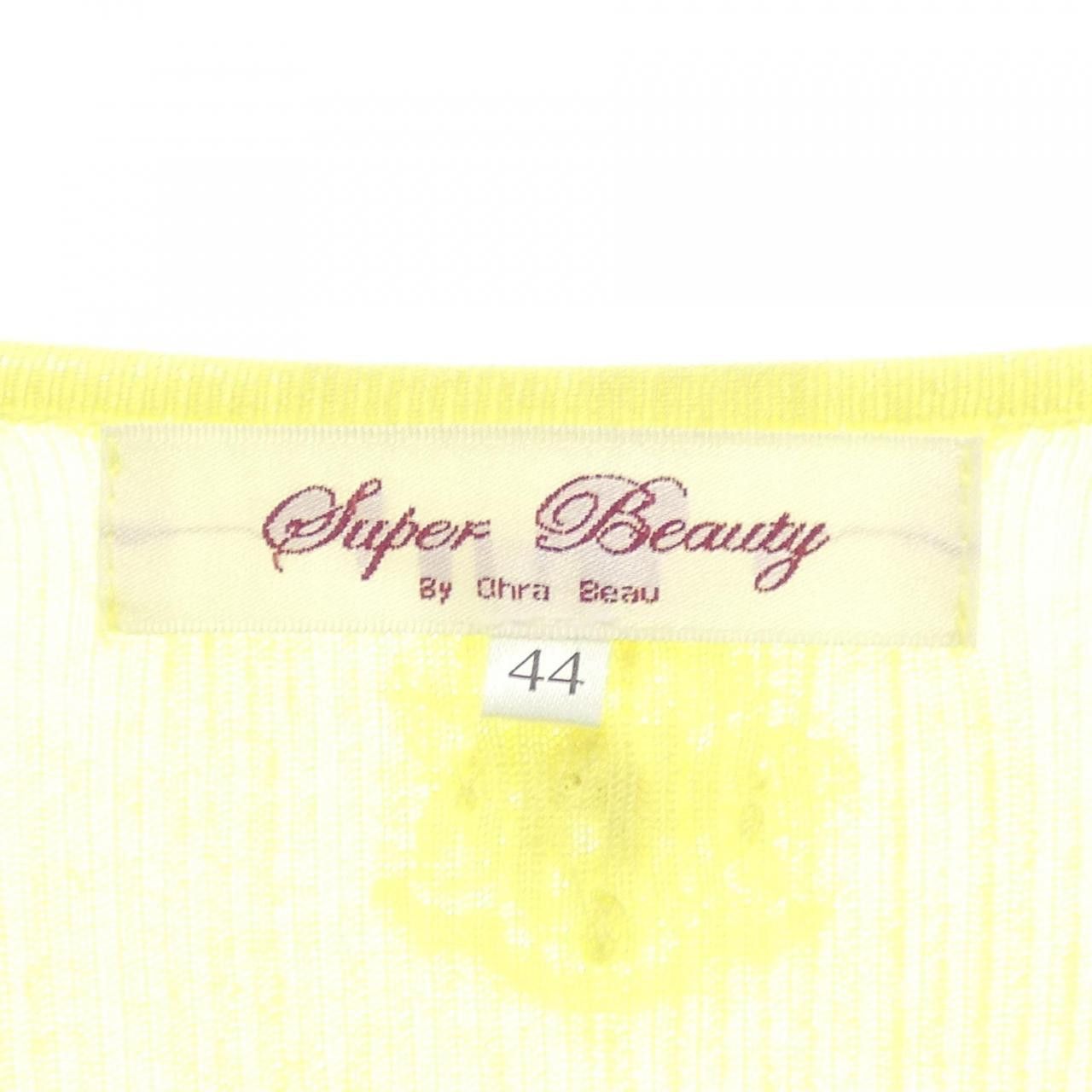 Other Other SUPER BEAUTY Long Cardigan Textile Outerwear DUTY FREE for USA Size ONE SIZE - 4 Thumbnail