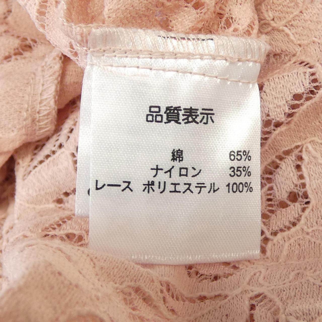 Other Other SUPER BEAUTY Setup Textile Suits DUTY FREE for USA Size ONE SIZE - 3 Thumbnail