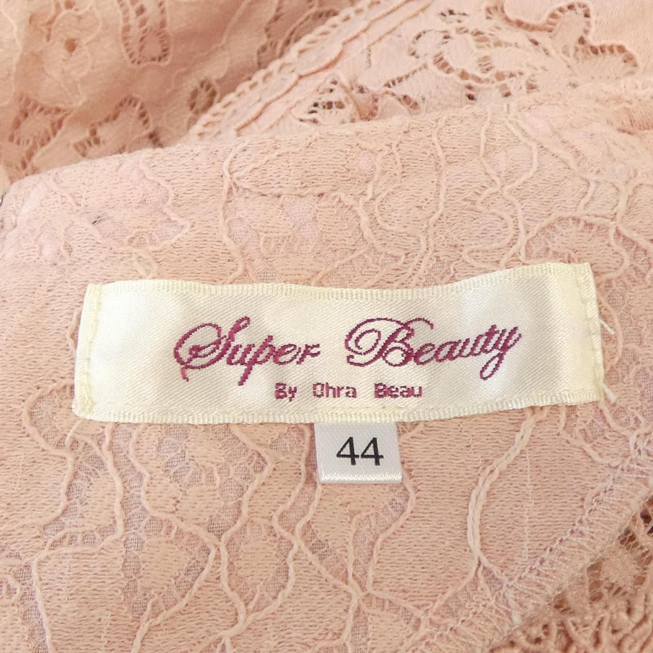 Other Other SUPER BEAUTY Setup Textile Suits DUTY FREE for USA Size ONE SIZE - 4 Thumbnail