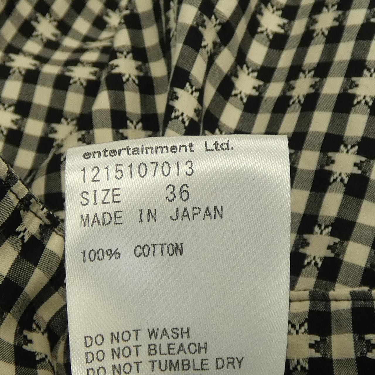 Other Other beautiful people check pants Textile Pants DUTY FREE for USA Size ONE SIZE - 3 Thumbnail