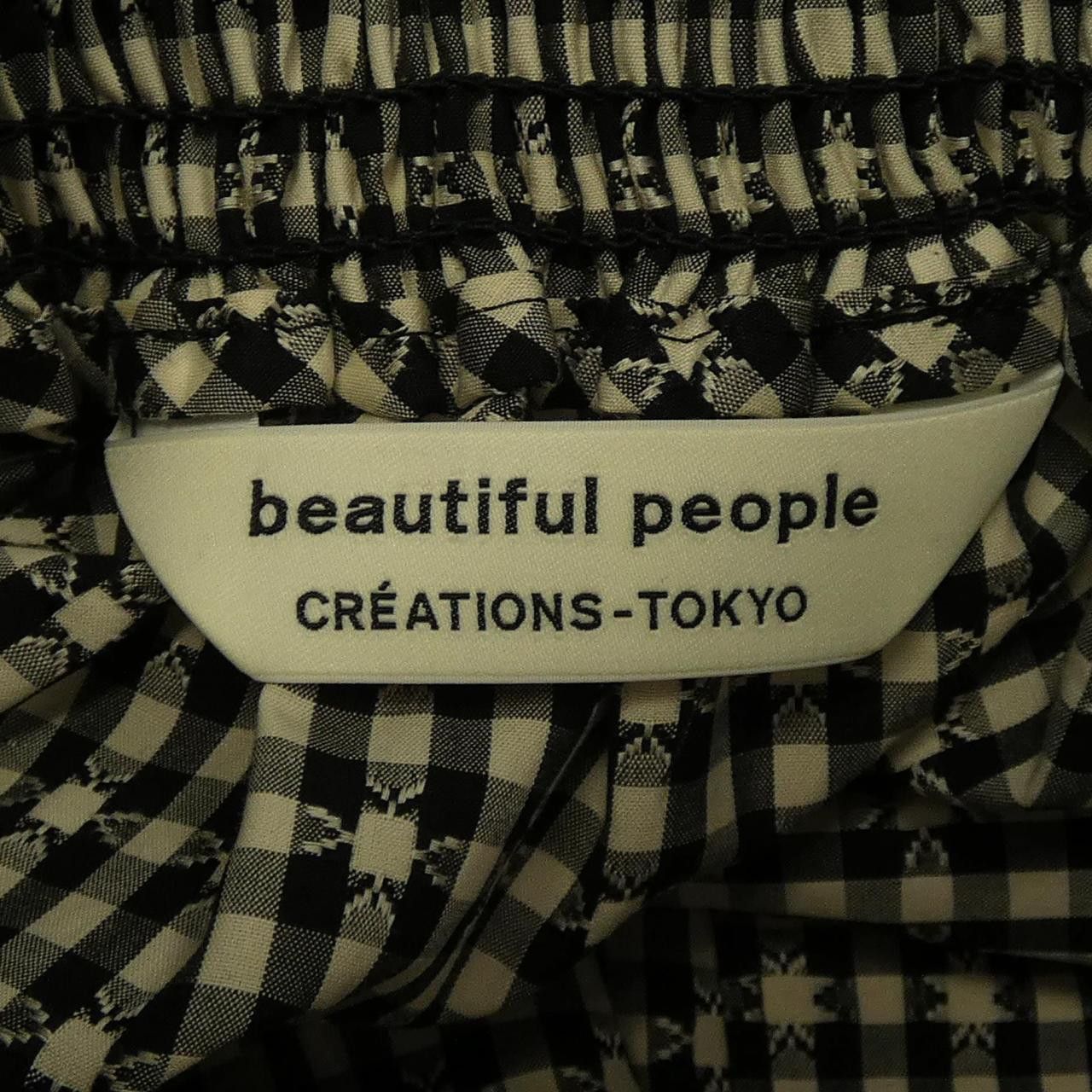 Other Other beautiful people check pants Textile Pants DUTY FREE for USA Size ONE SIZE - 4 Thumbnail