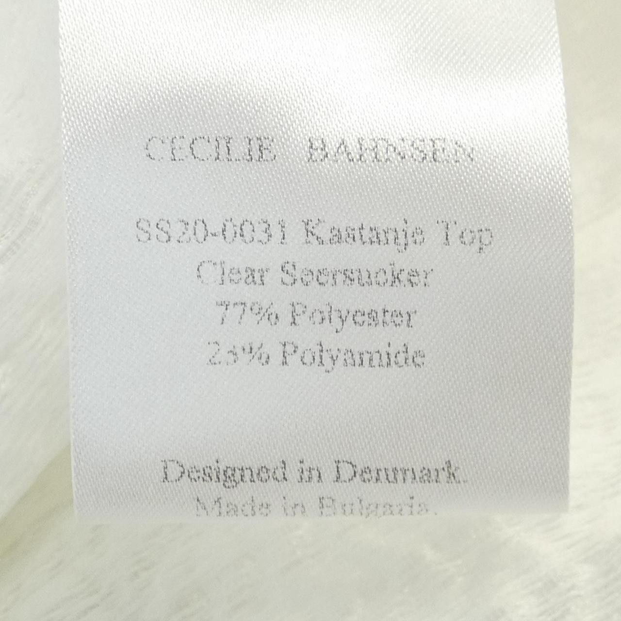 Other Other Cecilie Bahnsen KASTANJE TOP Top Textile Tops KASTANJE DUTY FREE for USA Size ONE SIZE - 3 Thumbnail