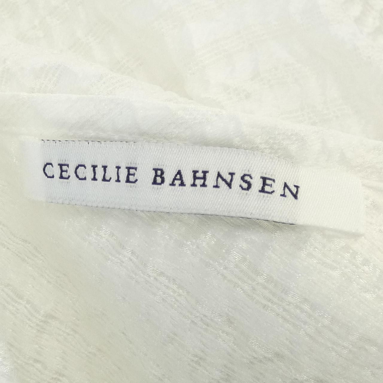 Other Other Cecilie Bahnsen KASTANJE TOP Top Textile Tops KASTANJE DUTY FREE for USA Size ONE SIZE - 4 Thumbnail