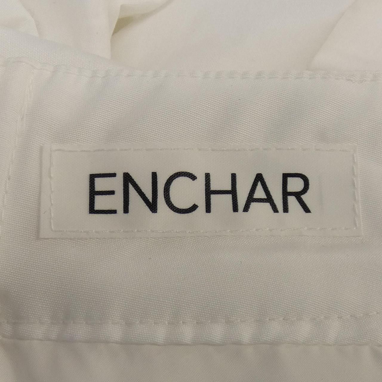 Other Other ENCHAR Skirt Textile Skirts DUTY FREE for USA Size ONE SIZE - 4 Thumbnail