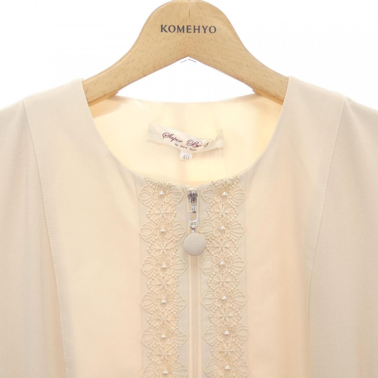 Other Other Super Beauty Dress Textile Dresses DUTY FREE for USA Size ONE SIZE - 5 Thumbnail