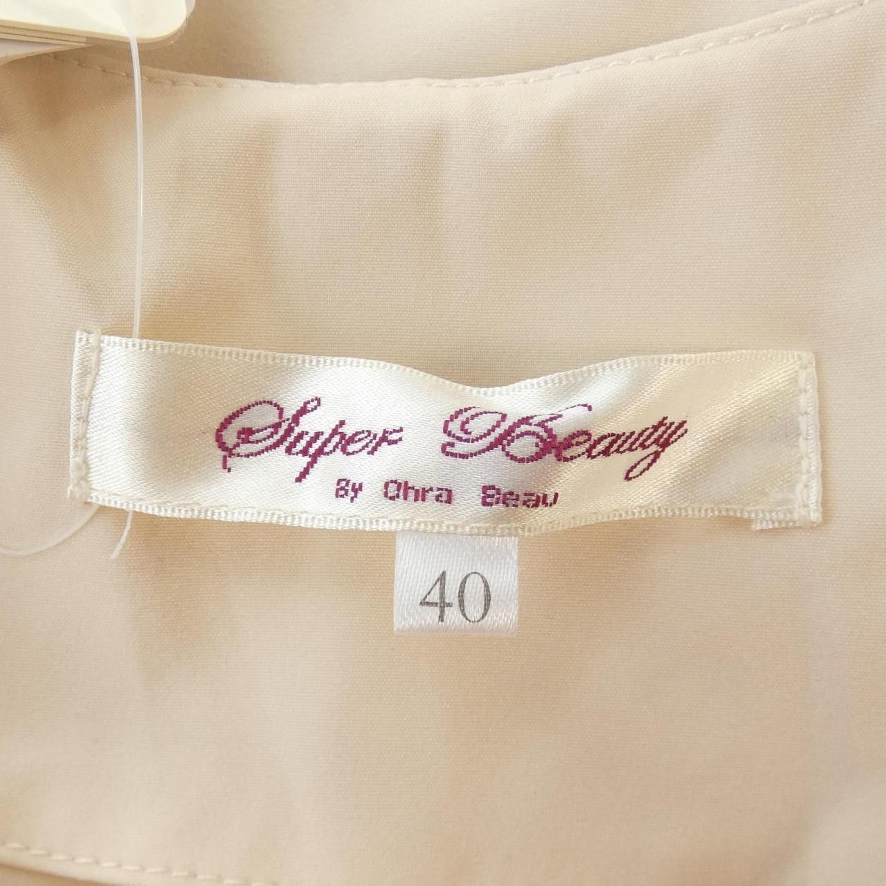 Other Other Super Beauty Dress Textile Dresses DUTY FREE for USA Size ONE SIZE - 4 Thumbnail