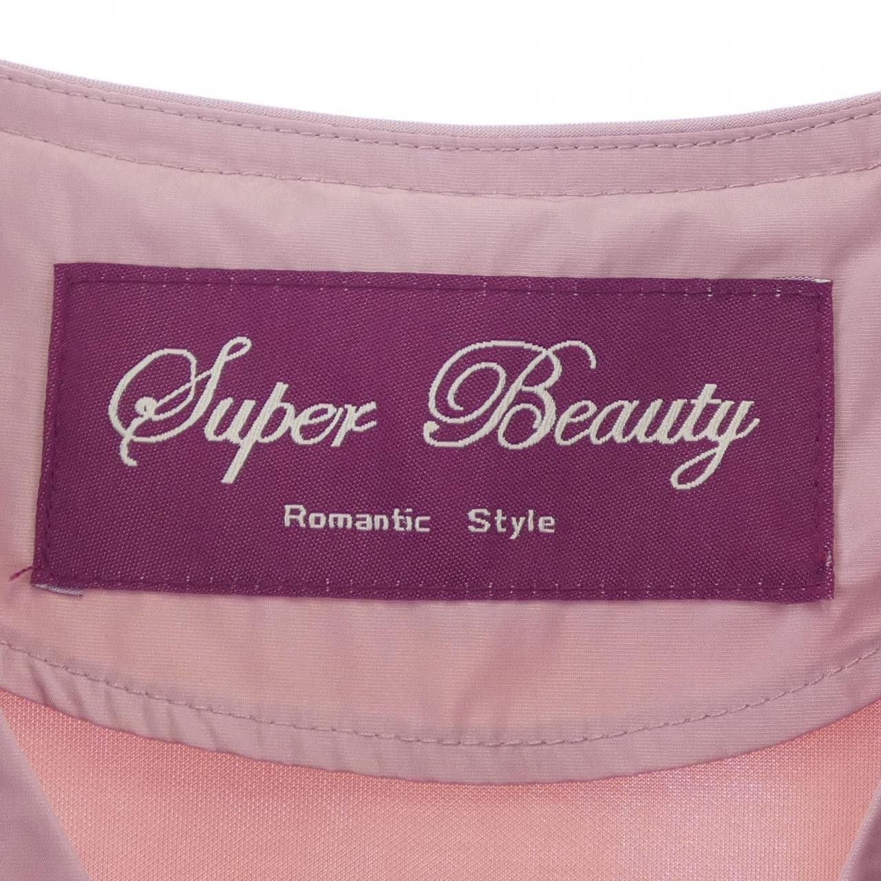 Other Other Super Beauty Coat Others Outerwear DUTY FREE for USA Size ONE SIZE - 4 Thumbnail