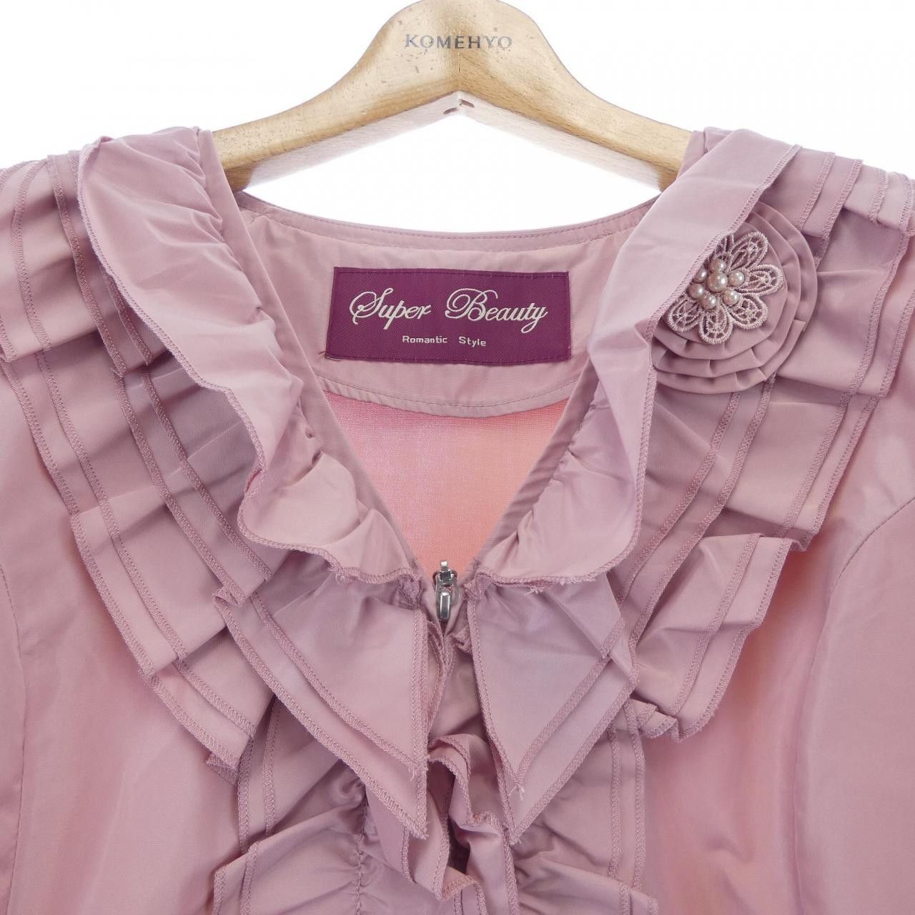 Other Other Super Beauty Coat Others Outerwear DUTY FREE for USA Size ONE SIZE - 5 Thumbnail