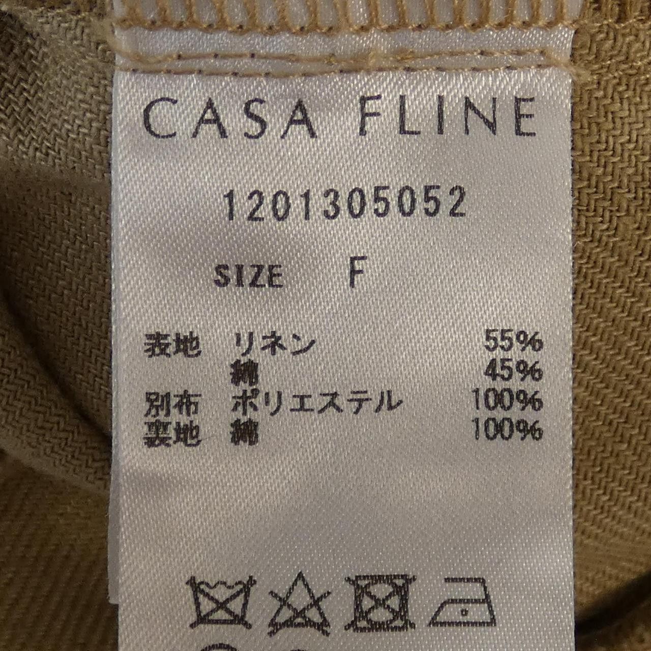Other Other CASA FLINE All In One Textile Dresses DUTY FREE for USA Size ONE SIZE - 3 Thumbnail