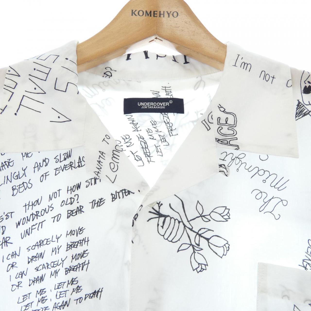 Undercover Undercover Under Cover Short Sleeve Shirt Textile Tops UC1D9401 DUTY FREE for USA Size ONE SIZE - 5 Thumbnail