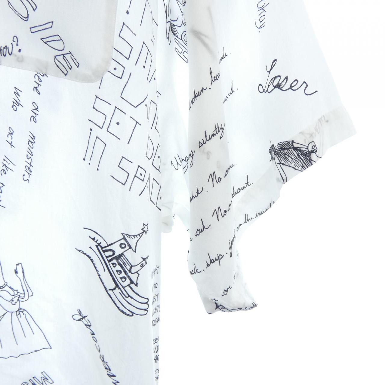 Undercover Undercover Under Cover Short Sleeve Shirt Textile Tops UC1D9401 DUTY FREE for USA Size ONE SIZE - 6 Thumbnail