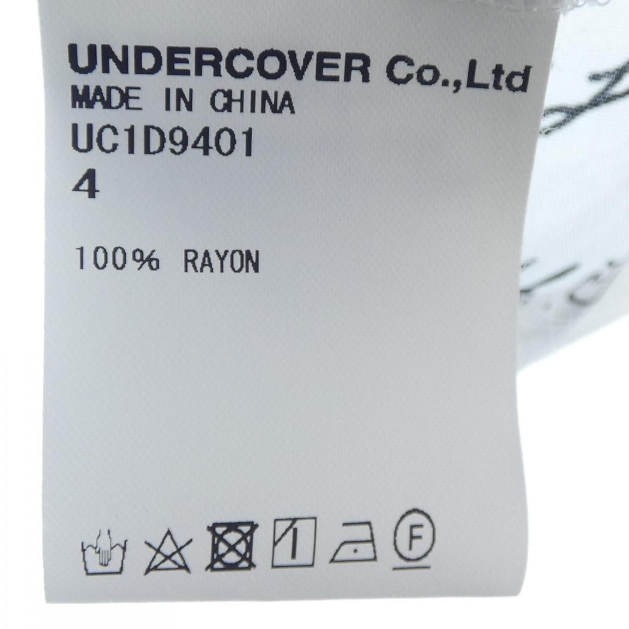 Undercover Undercover Under Cover Short Sleeve Shirt Textile Tops UC1D9401 DUTY FREE for USA Size ONE SIZE - 3 Thumbnail