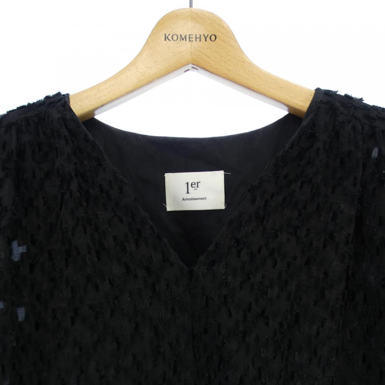 Other Other 1er Arrondissement Dress Textile Dresses DUTY FREE for USA Size ONE SIZE - 5 Thumbnail
