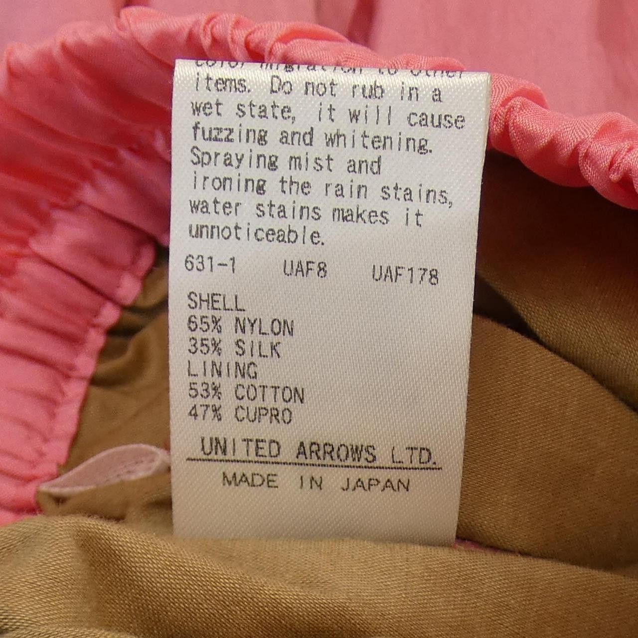 Other Other 6ROKU Pants Textile Pants DUTY FREE for USA Size ONE SIZE - 3 Thumbnail