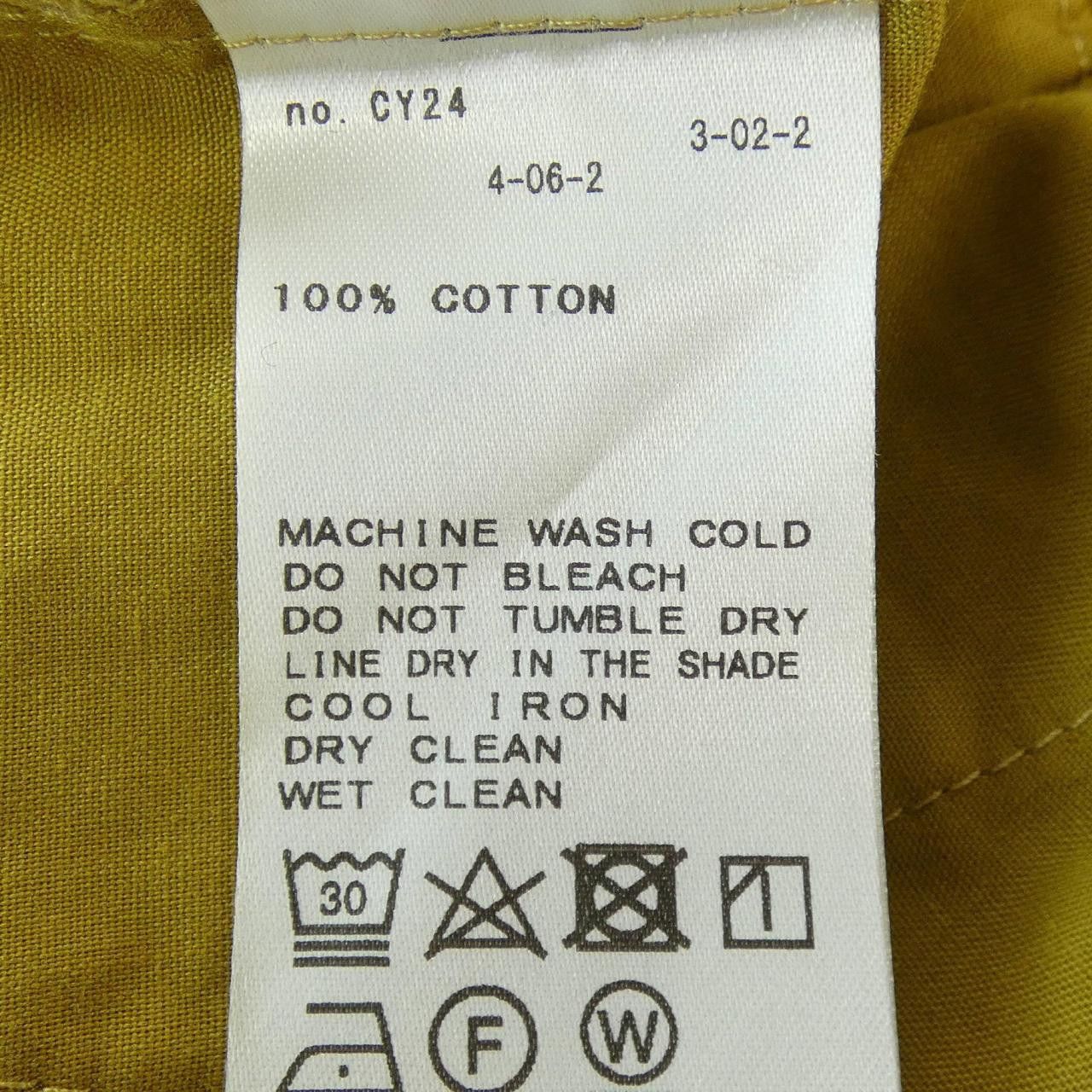 Other Other SLOBE Dress Textile Dresses DUTY FREE for USA Size ONE SIZE - 3 Thumbnail