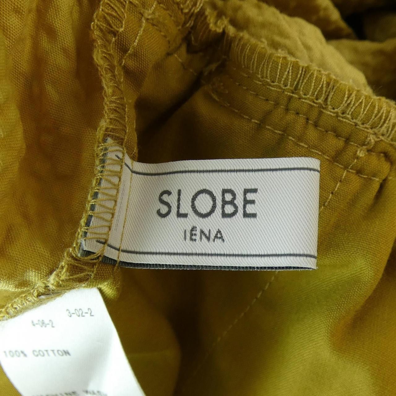 Other Other SLOBE Dress Textile Dresses DUTY FREE for USA Size ONE SIZE - 4 Thumbnail