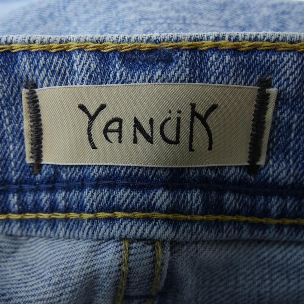 Other Other Yanuk Jeans Textile Jeans 57121231 DUTY FREE for USA Size ONE SIZE - 4 Thumbnail