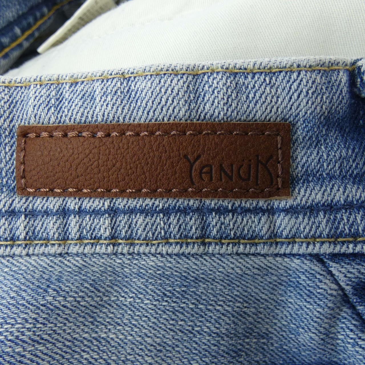 Other Other Yanuk Jeans Textile Jeans 57121231 DUTY FREE for USA Size ONE SIZE - 6 Thumbnail