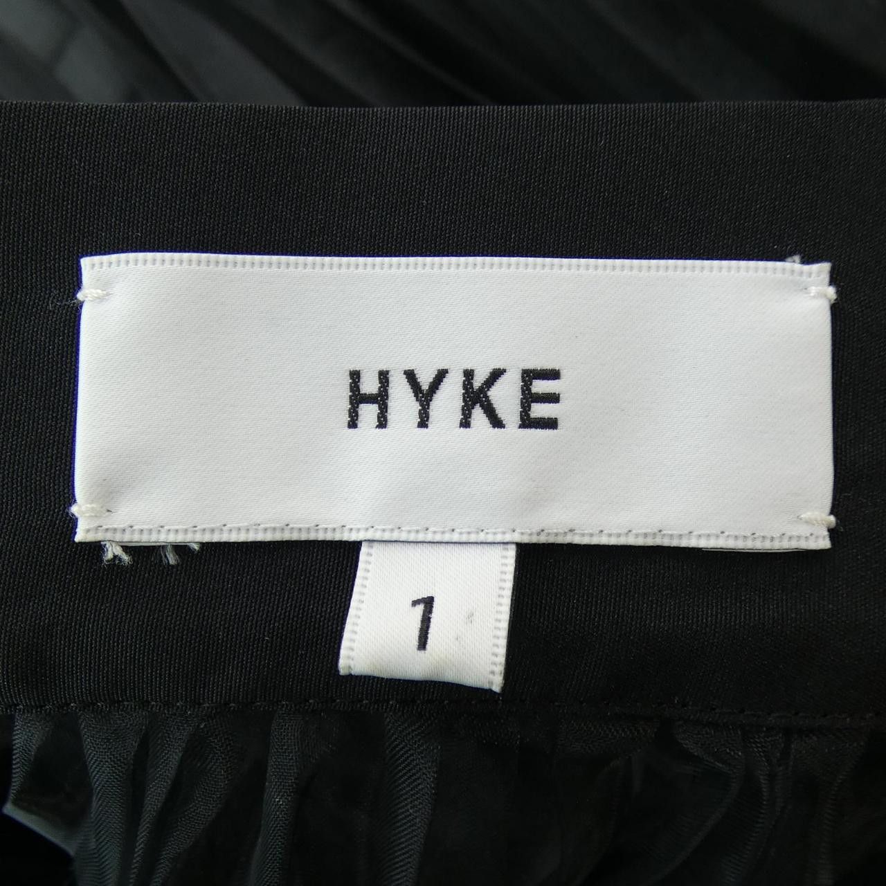 Other Other HYKE Skirt Textile Skirts 181-14046 DUTY FREE for USA Size ONE SIZE - 4 Thumbnail