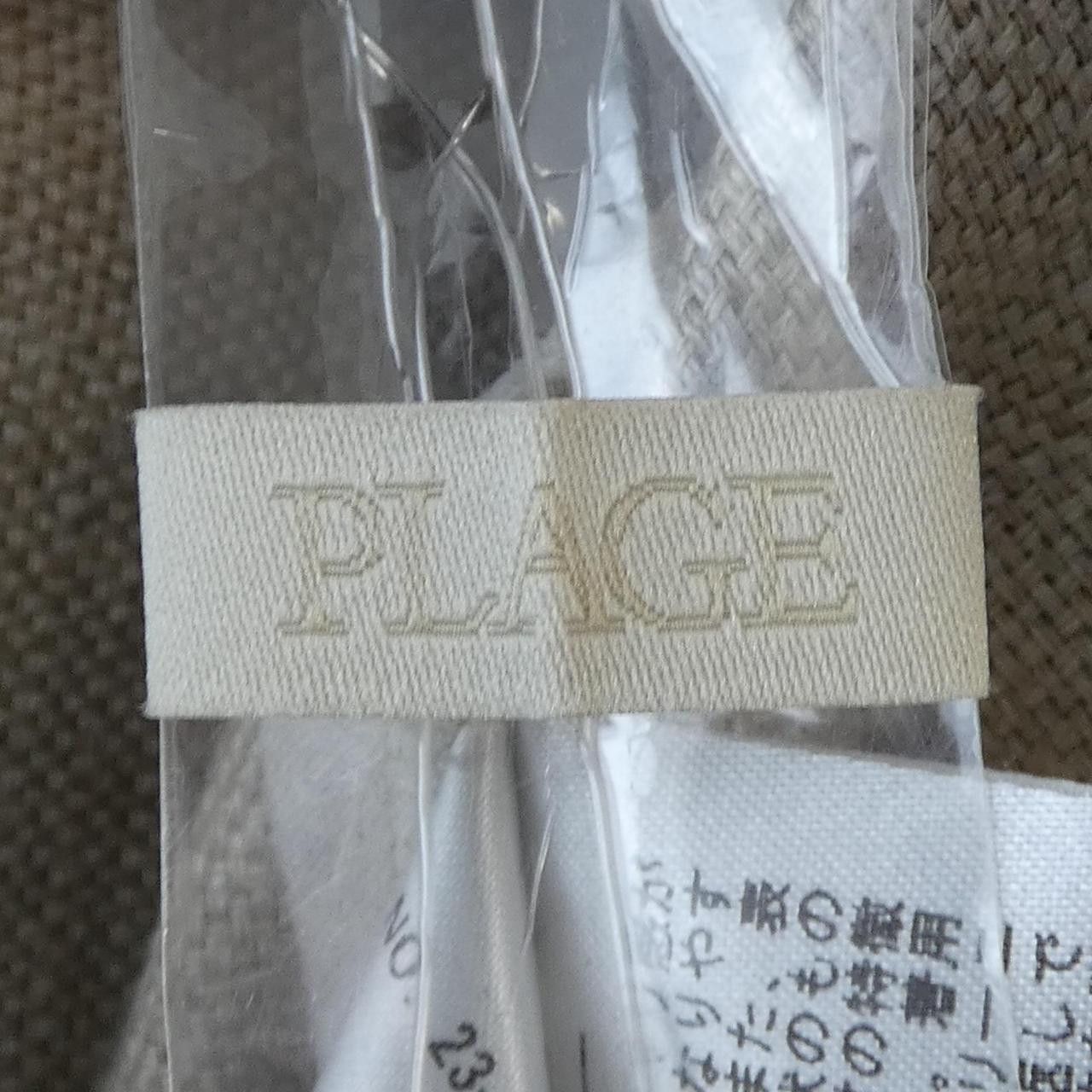 Other Other Plage Dress Textile Dresses DUTY FREE for USA Size ONE SIZE - 4 Thumbnail
