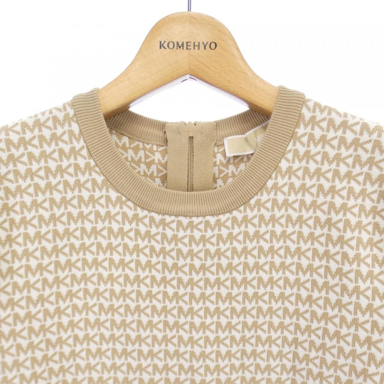 Michael Kors Michael Kors Michael Kors Dress Others Dresses DUTY FREE for USA Size ONE SIZE - 5 Thumbnail