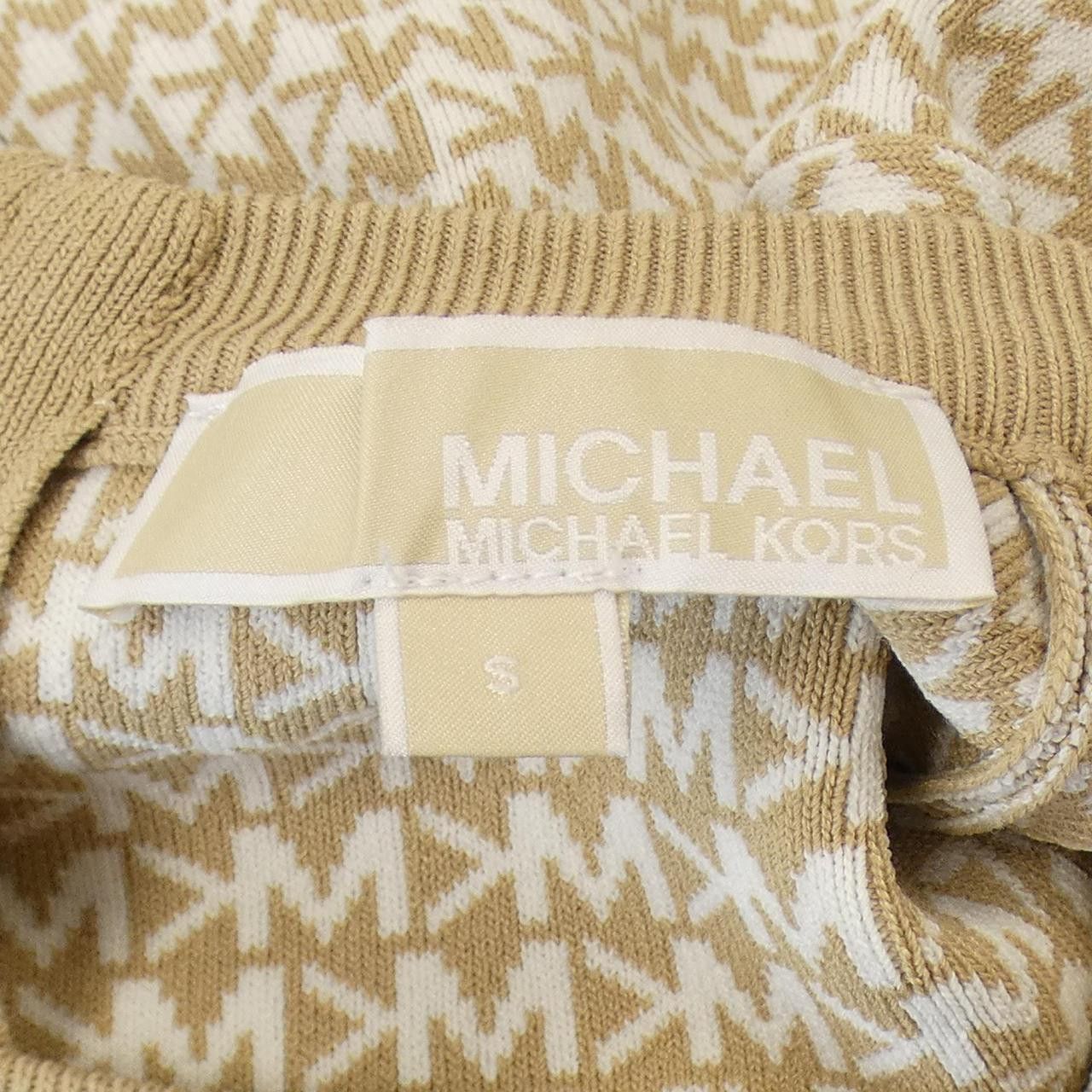 Michael Kors Michael Kors Michael Kors Dress Others Dresses DUTY FREE for USA Size ONE SIZE - 4 Thumbnail