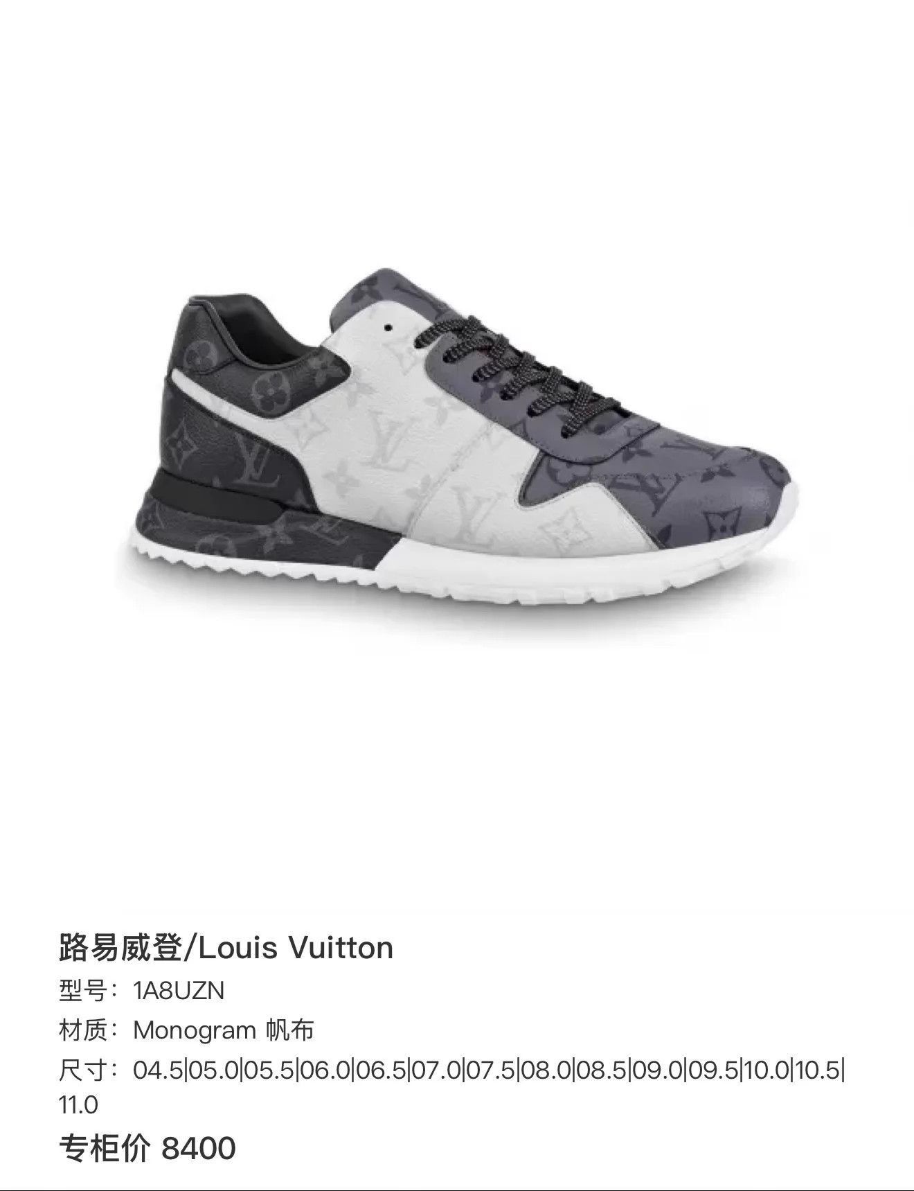 Louis Vuitton Multi Color Low-Top Sneakers Size 8.5 Size US 8.5 / EU 41-42 - 9 Thumbnail