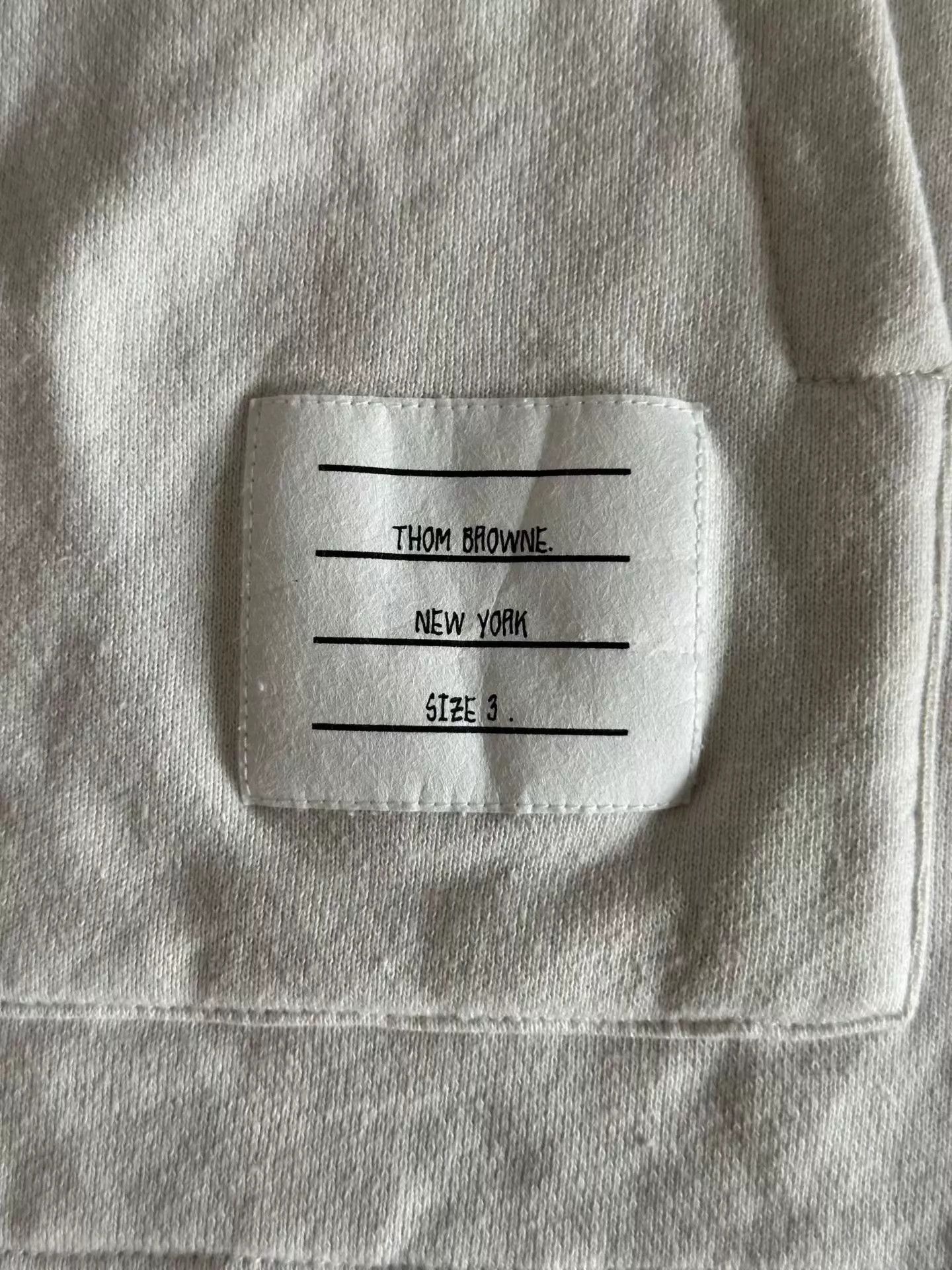 Thom Browne Half-Zip Long Sleeve Sweatshirt, Multi Size US L / EU 52-54 / 3 - 3 Thumbnail