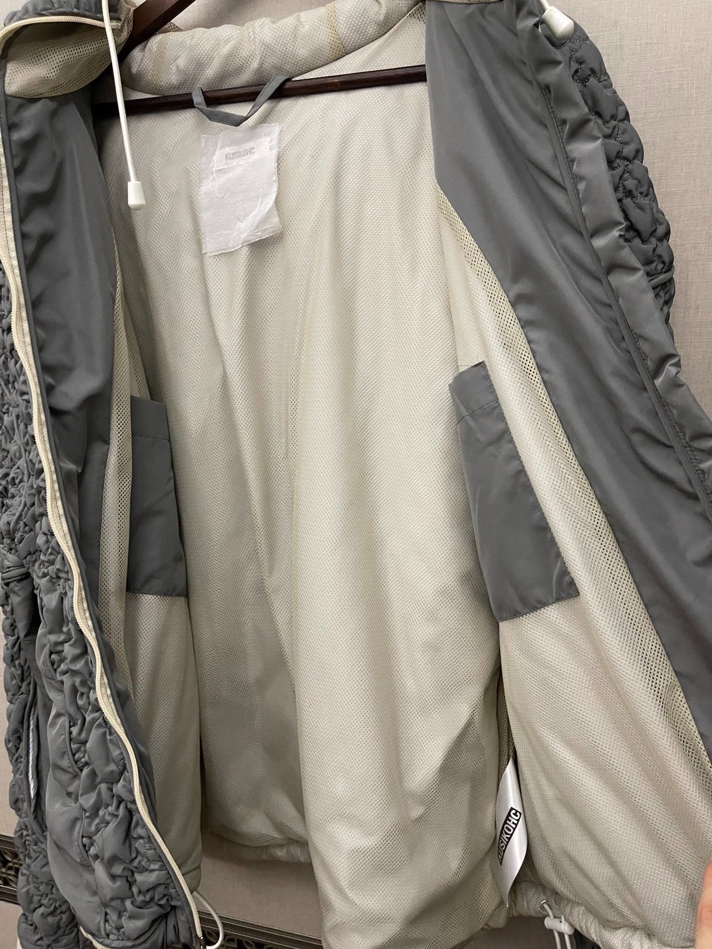 Kusikohc Gray Textured Hooded Jacket with Contrast Panels Size US XL / EU 56 / 4 - 7 Thumbnail