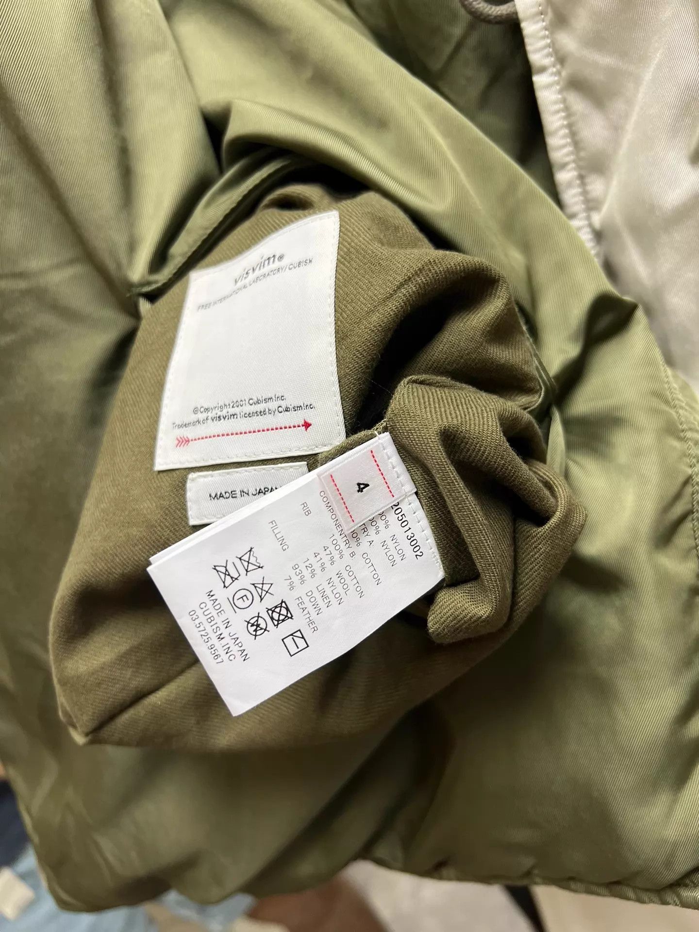 Visvim Green XL Bomber Jacket with Button Front Size US XL / EU 56 / 4 - 9 Thumbnail